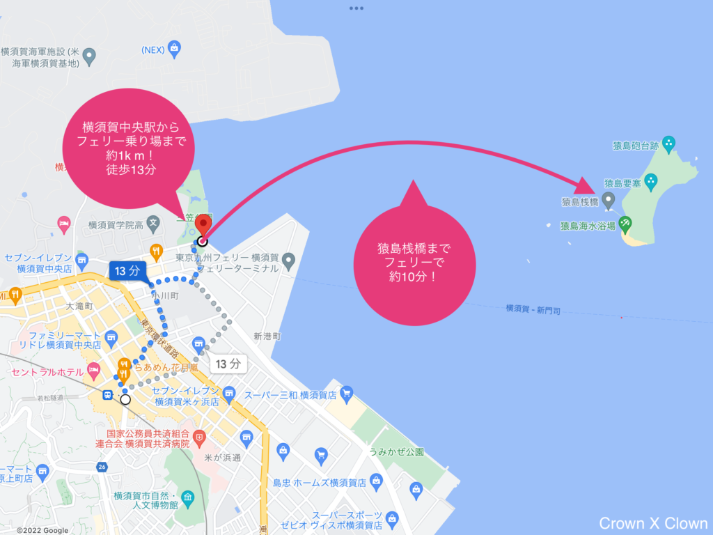 横須賀中央駅からのマップ