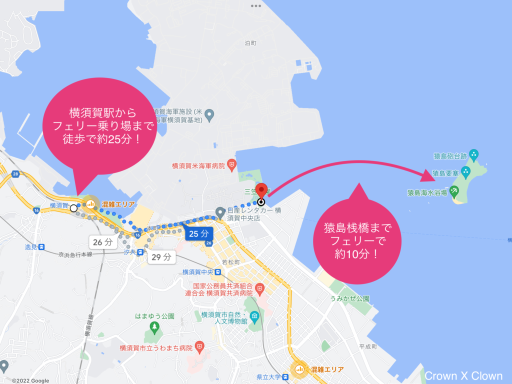 横須賀駅からのマップ