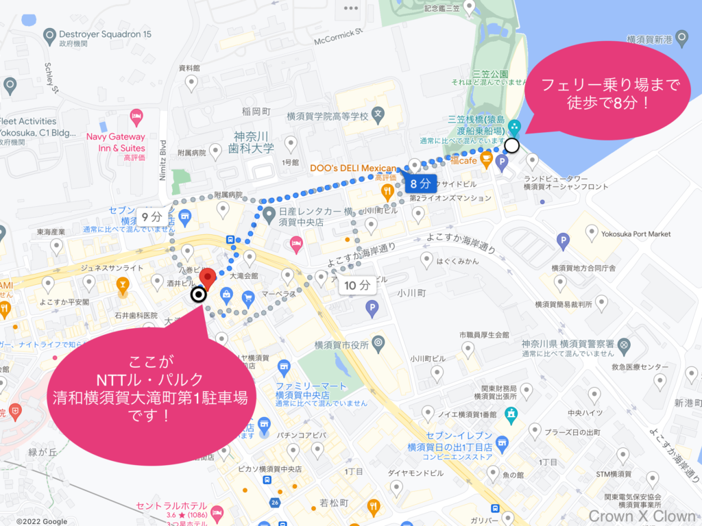 【マップ】NTTル・パルク清和横須賀大滝町第1駐車場
