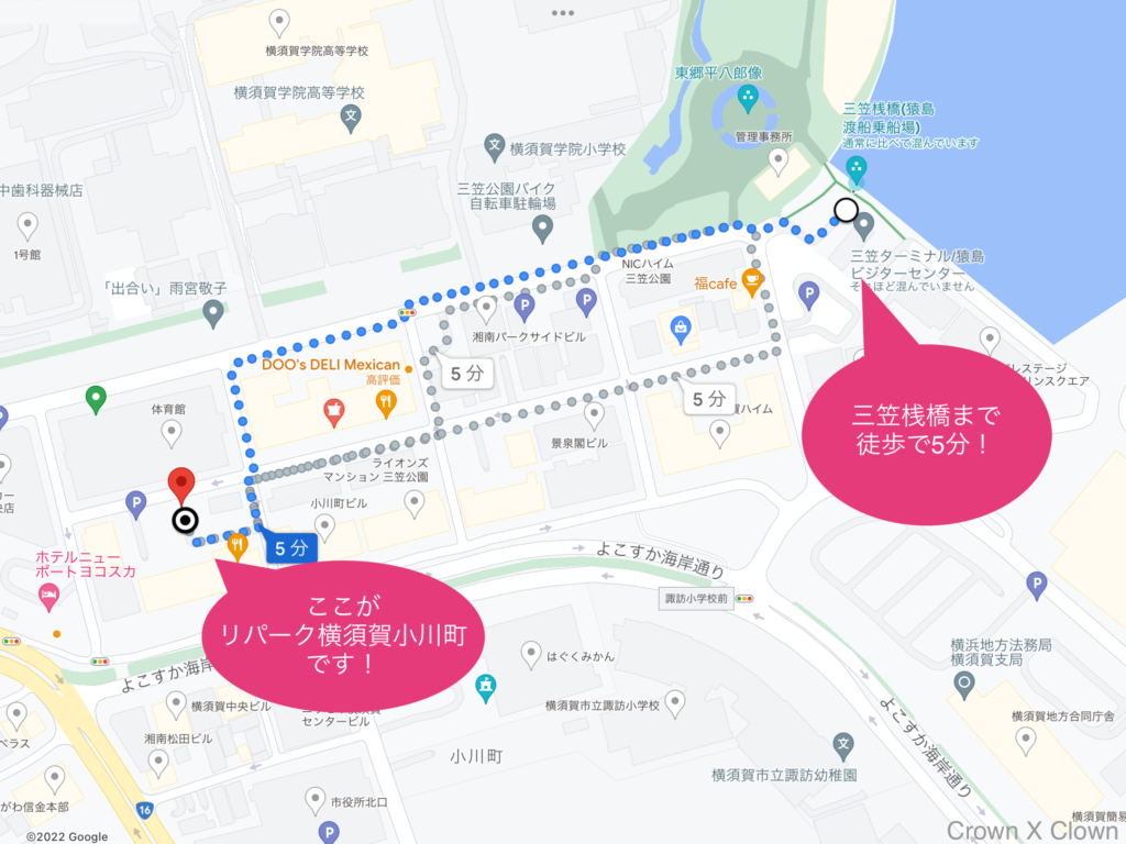 【マップ】リパーク横須賀小川町